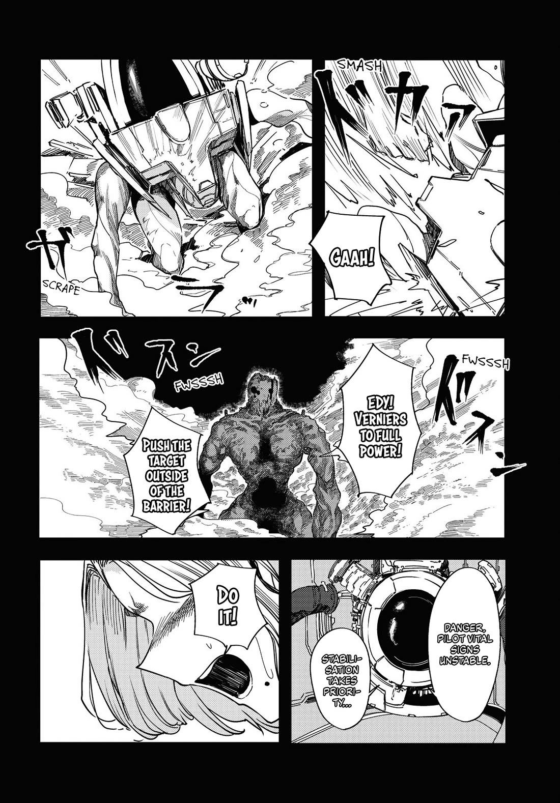Princess of Cathedral Chapter 7 page 20 - Chapter 7: Archive: EVANS