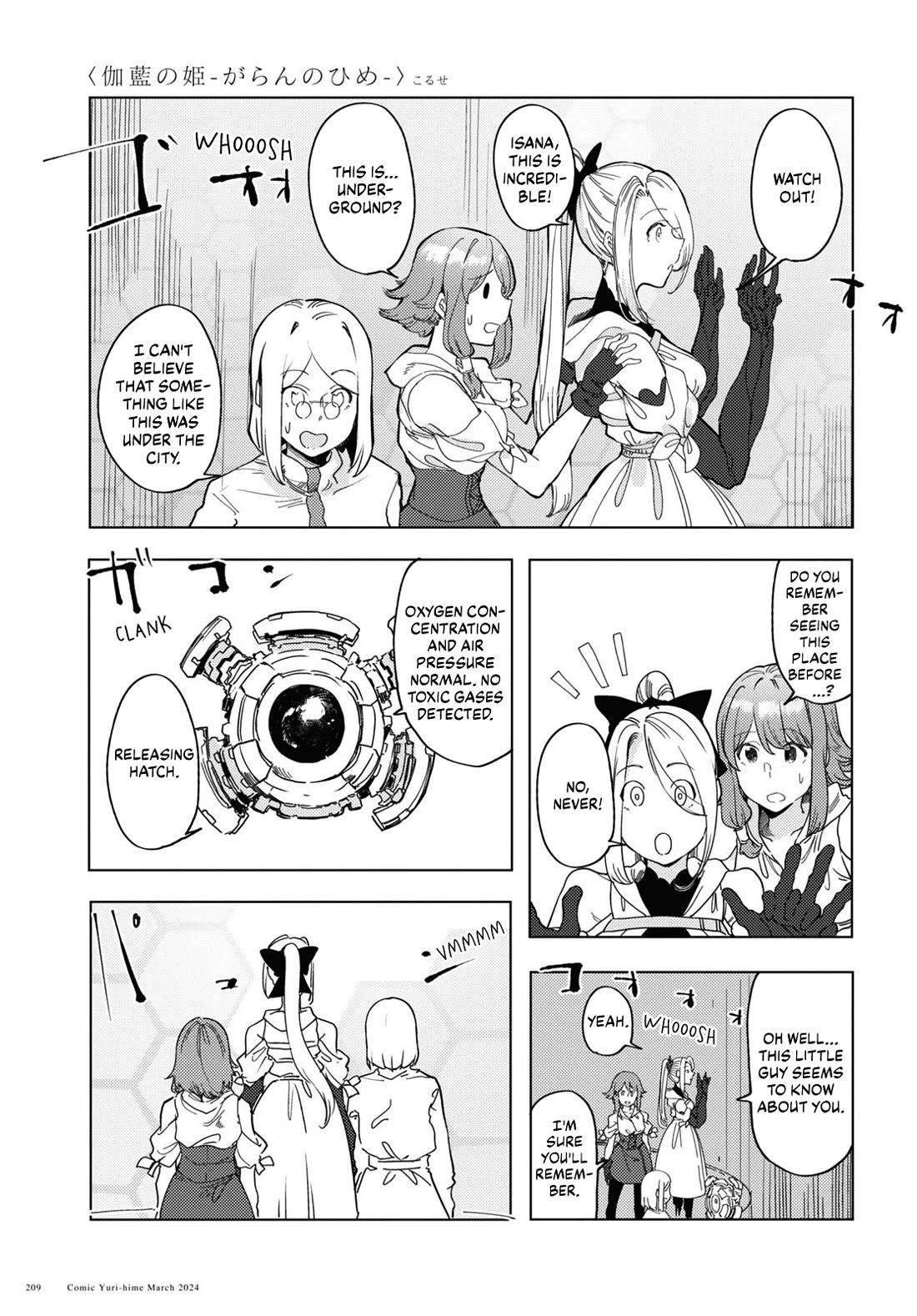 Princess of Cathedral Chapter 7 page 7 - Chapter 7: Archive: EVANS