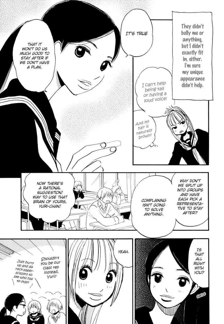 Princess Princess (AOKI Mitsue) Chapter 1 page 11 - Chapter 1: Princess Princess