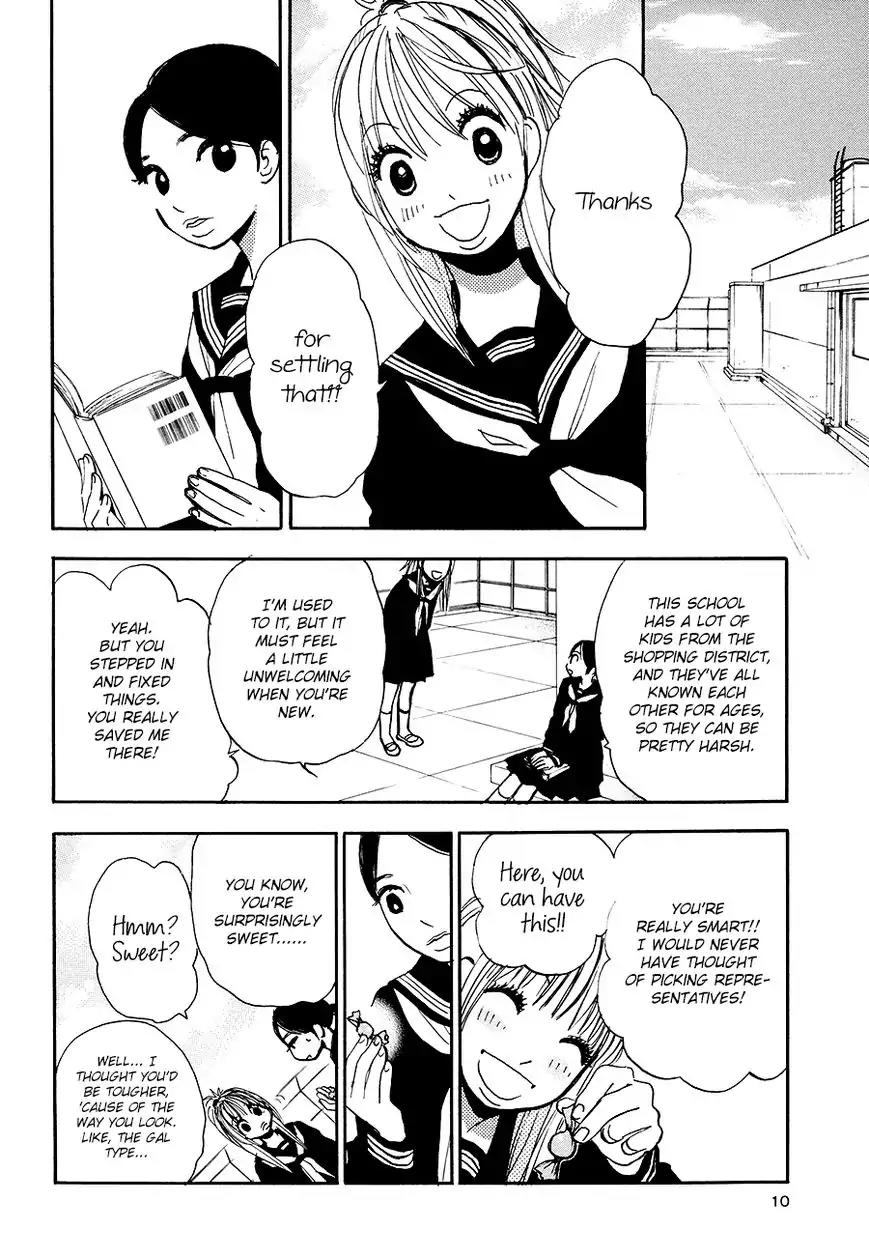 Princess Princess (AOKI Mitsue) Chapter 1 page 12 - Chapter 1: Princess Princess