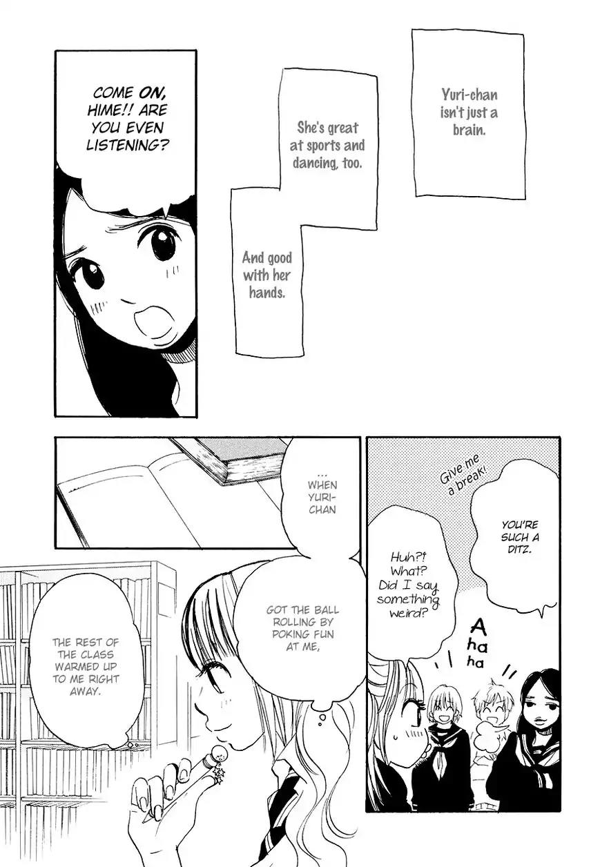 Princess Princess (AOKI Mitsue) Chapter 1 page 13 - Chapter 1: Princess Princess