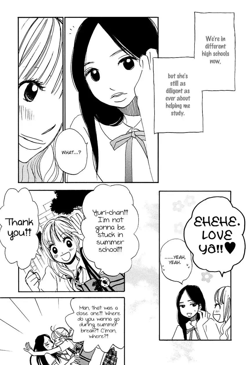 Princess Princess (AOKI Mitsue) Chapter 1 page 14 - Chapter 1: Princess Princess