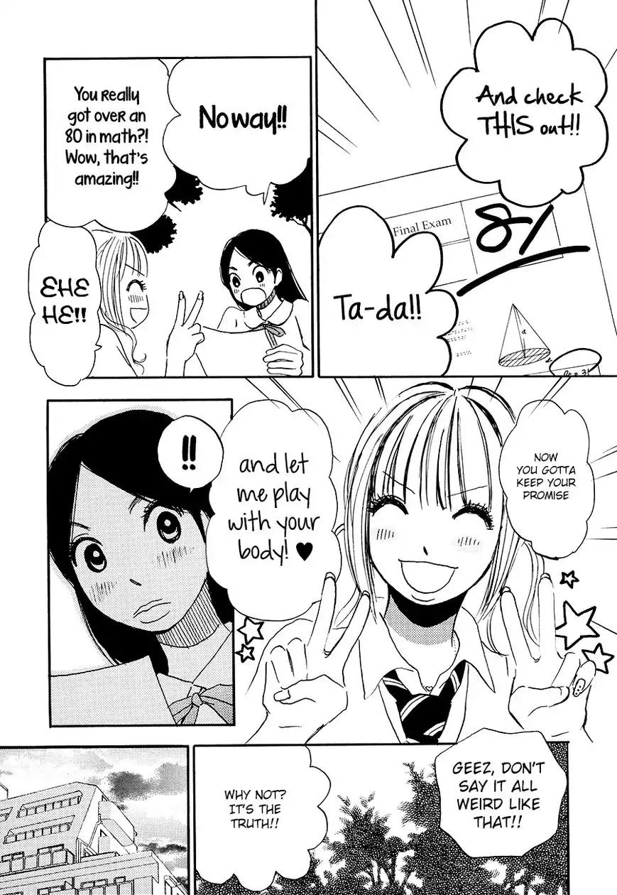 Princess Princess (AOKI Mitsue) Chapter 1 page 15 - Chapter 1: Princess Princess