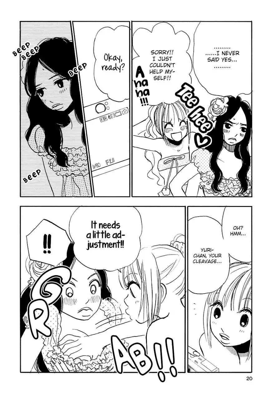Princess Princess (AOKI Mitsue) Chapter 1 page 22 - Chapter 1: Princess Princess