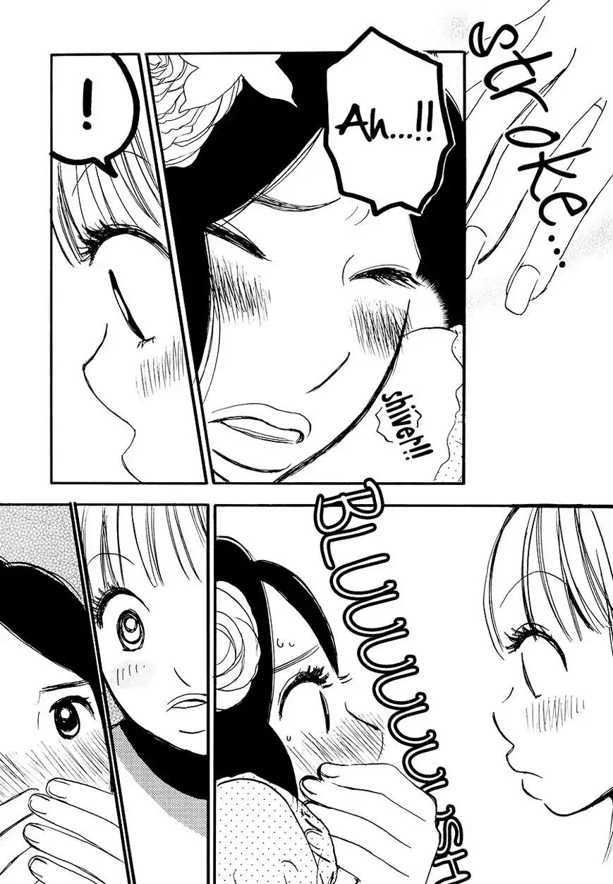 Princess Princess (AOKI Mitsue) Chapter 1 page 23 - Chapter 1: Princess Princess