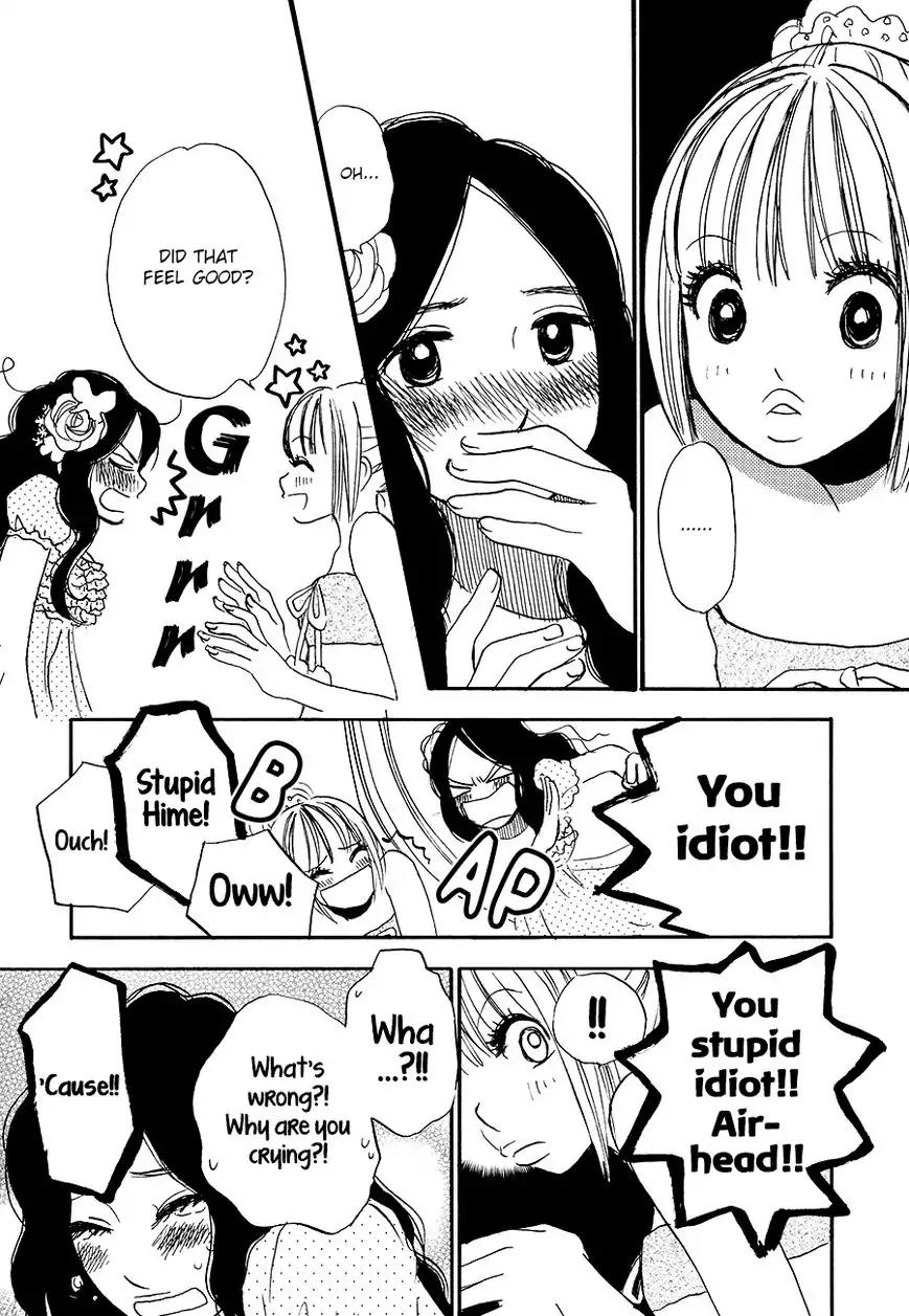 Princess Princess (AOKI Mitsue) Chapter 1 page 24 - Chapter 1: Princess Princess