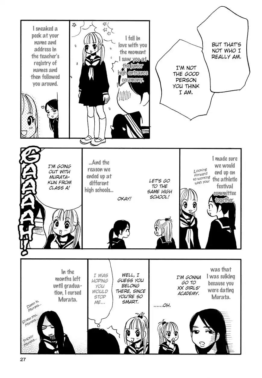 Princess Princess (AOKI Mitsue) Chapter 1 page 29 - Chapter 1: Princess Princess