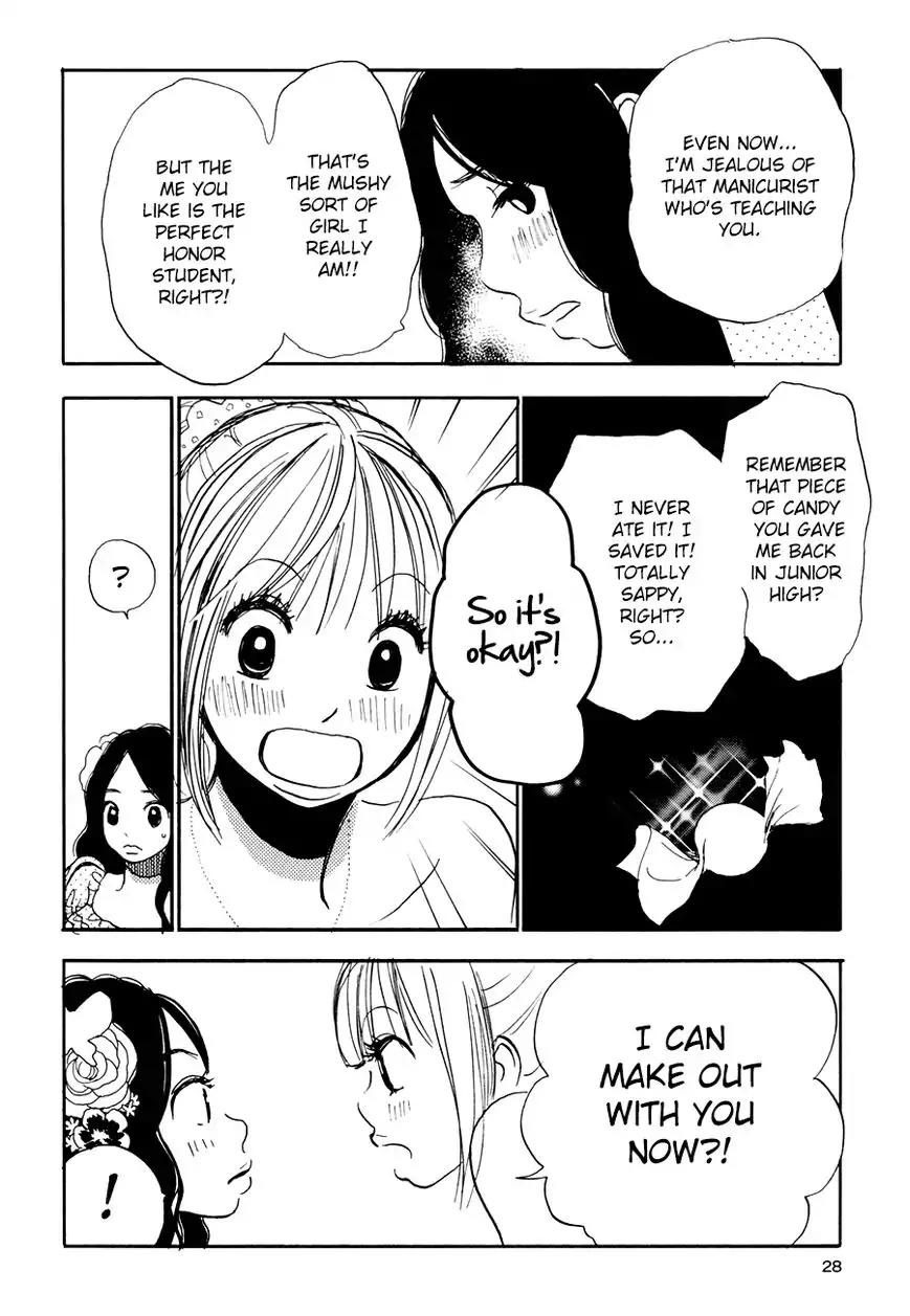 Princess Princess (AOKI Mitsue) Chapter 1 page 30 - Chapter 1: Princess Princess