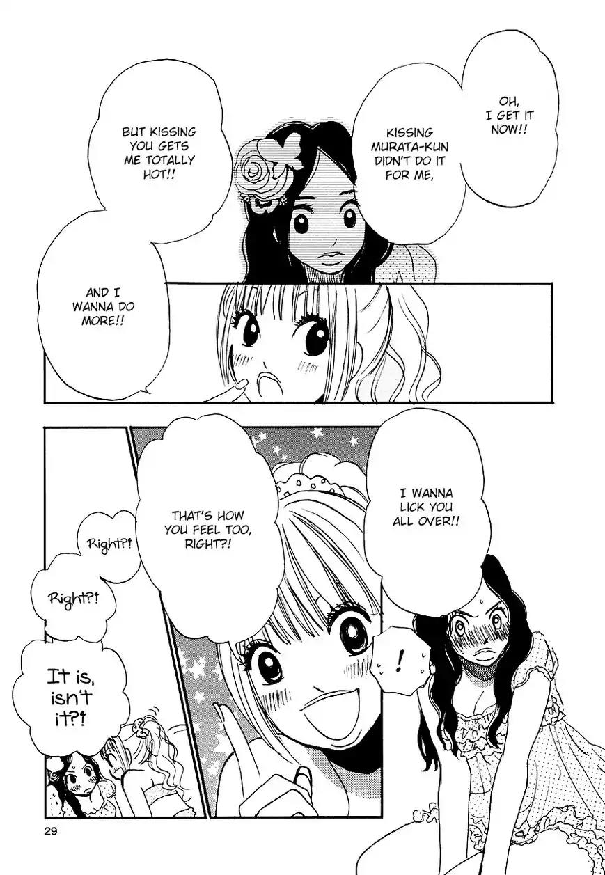 Princess Princess (AOKI Mitsue) Chapter 1 page 31 - Chapter 1: Princess Princess