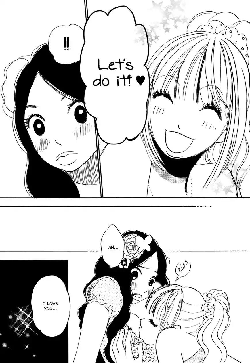 Princess Princess (AOKI Mitsue) Chapter 1 page 33 - Chapter 1: Princess Princess