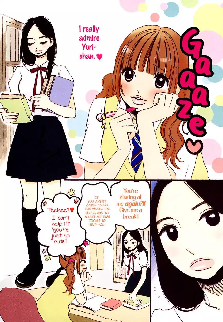 Princess Princess (AOKI Mitsue) Chapter 1 page 6 - Chapter 1: Princess Princess