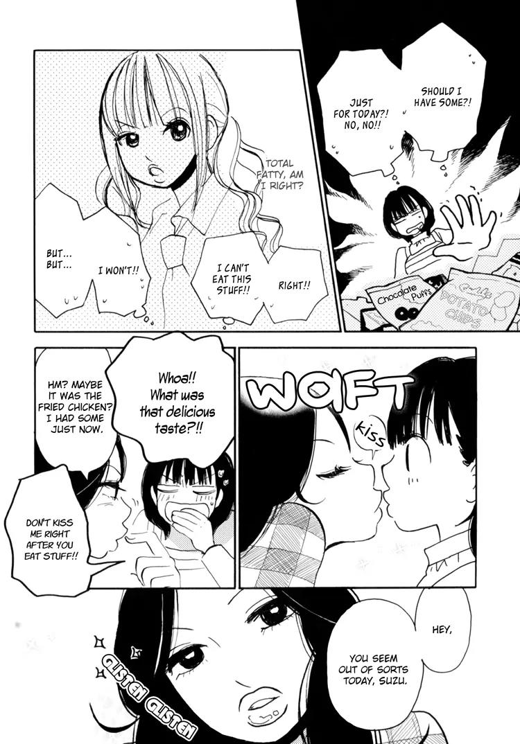 Princess Princess (AOKI Mitsue) Chapter 2 page 14 - Chapter 2: Sugar Complex