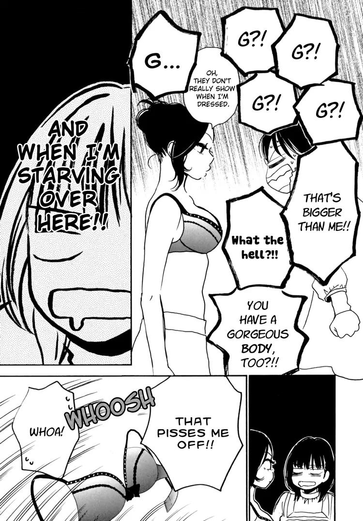 Princess Princess (AOKI Mitsue) Chapter 2 page 16 - Chapter 2: Sugar Complex