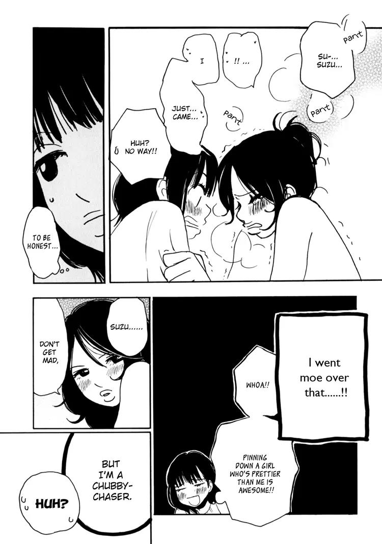 Princess Princess (AOKI Mitsue) Chapter 2 page 19 - Chapter 2: Sugar Complex