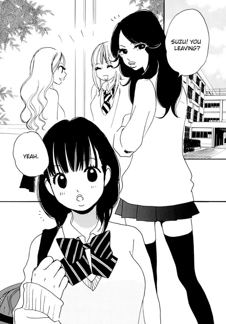 Princess Princess (AOKI Mitsue) Chapter 2 page 2 - Chapter 2: Sugar Complex
