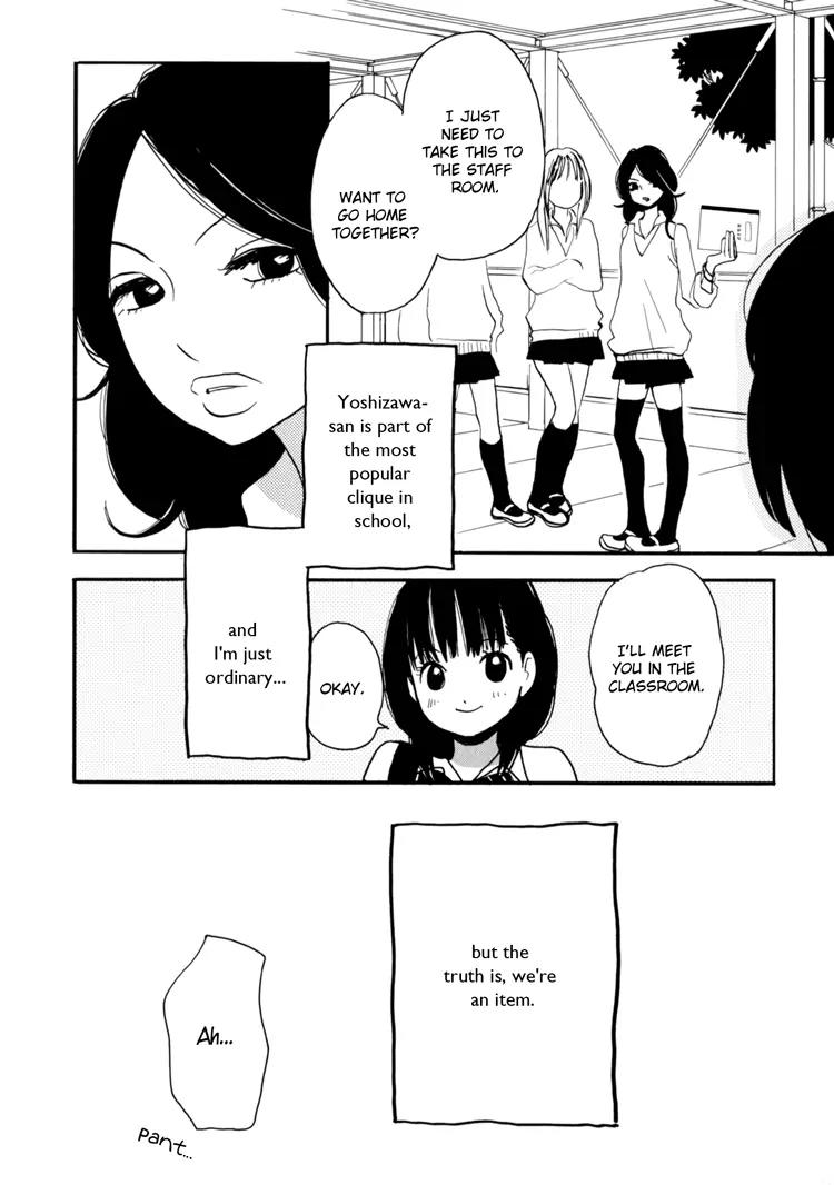 Princess Princess (AOKI Mitsue) Chapter 2 page 3 - Chapter 2: Sugar Complex