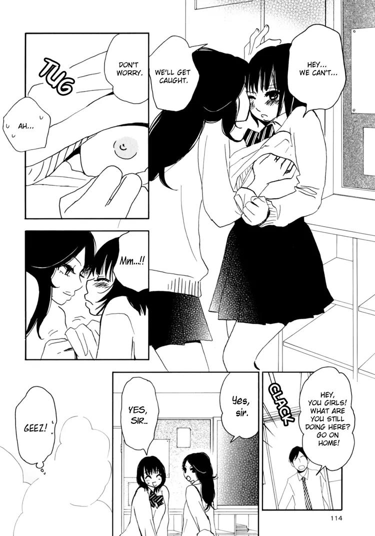 Princess Princess (AOKI Mitsue) Chapter 2 page 4 - Chapter 2: Sugar Complex