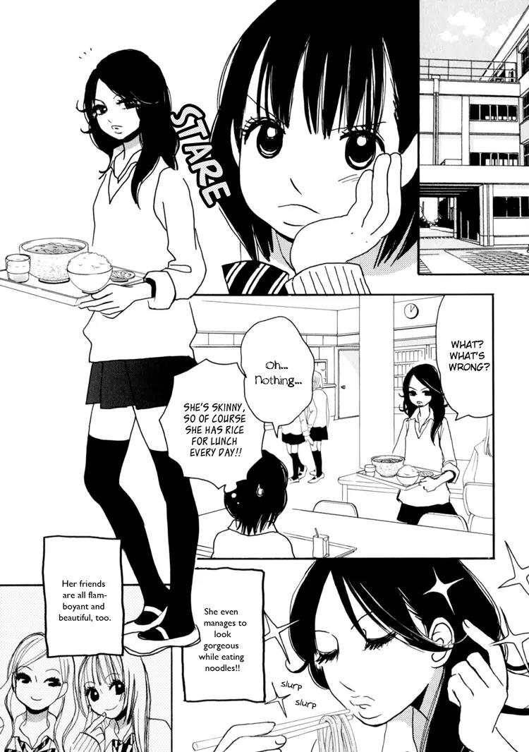 Princess Princess (AOKI Mitsue) Chapter 2 page 7 - Chapter 2: Sugar Complex