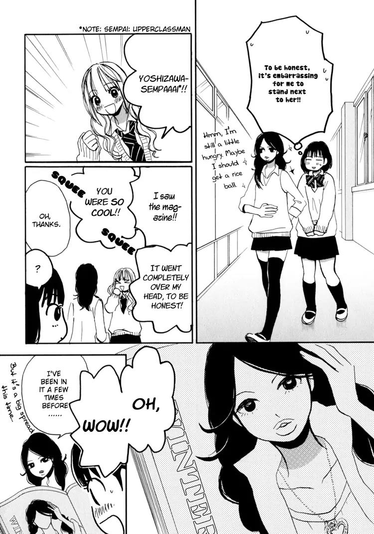 Princess Princess (AOKI Mitsue) Chapter 2 page 8 - Chapter 2: Sugar Complex