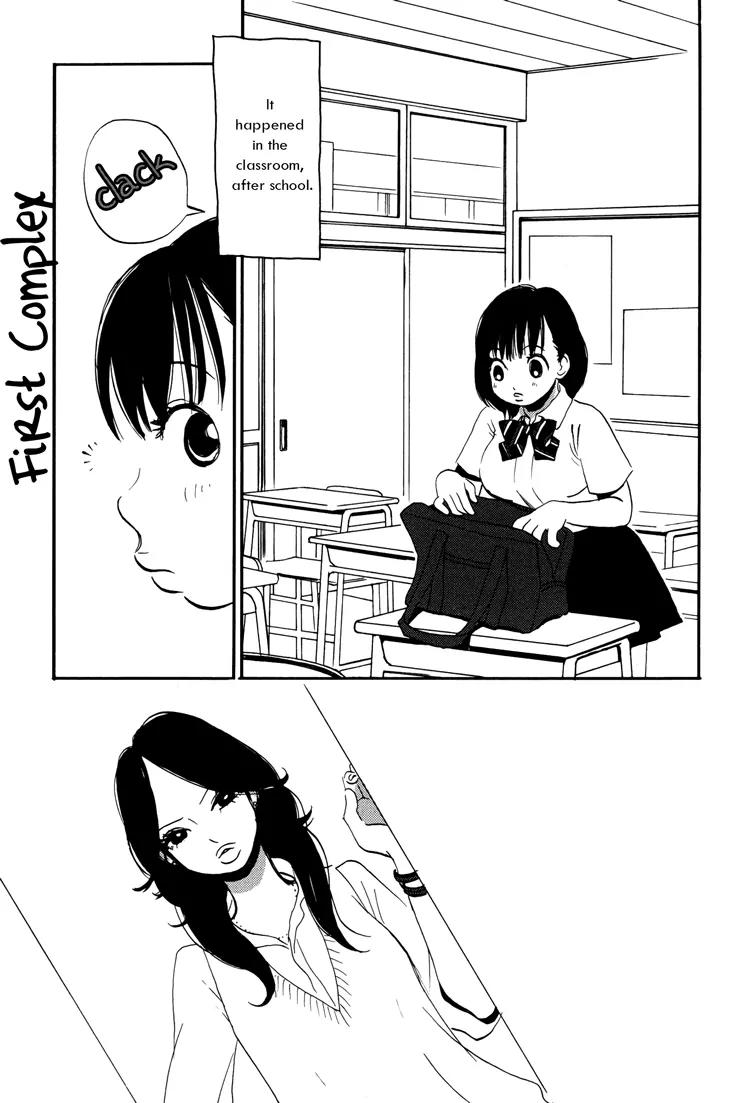 Princess Princess (AOKI Mitsue) Chapter 3 page 1 - Chapter 3: First Complex