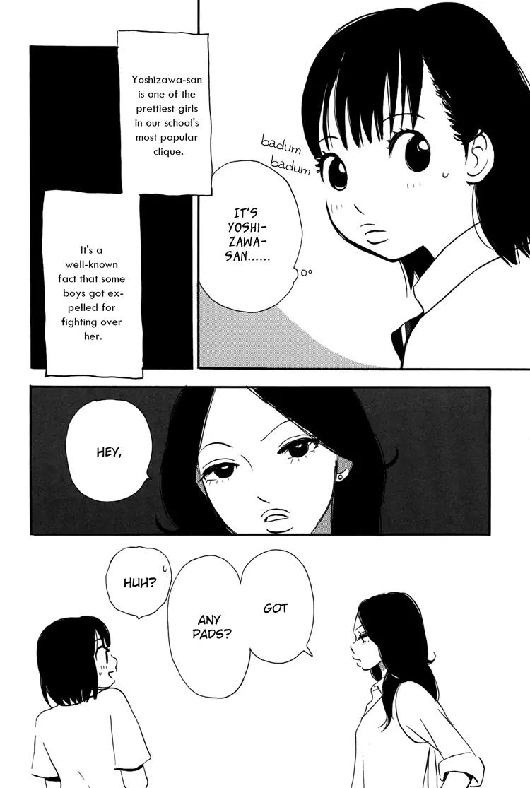 Princess Princess (AOKI Mitsue) Chapter 3 page 2 - Chapter 3: First Complex