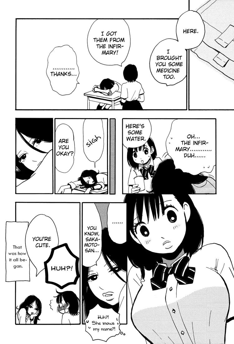 Princess Princess (AOKI Mitsue) Chapter 3 page 4 - Chapter 3: First Complex