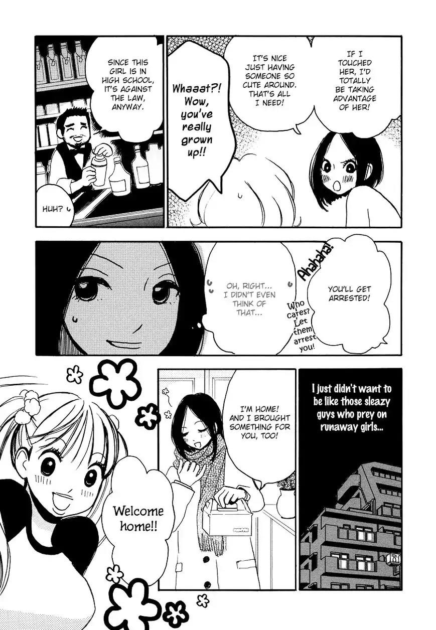 Princess Princess (AOKI Mitsue) Chapter 4 page 10 - Chapter 4: Sweet Room