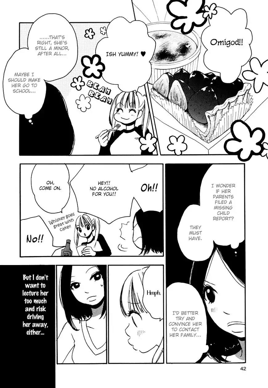 Princess Princess (AOKI Mitsue) Chapter 4 page 11 - Chapter 4: Sweet Room