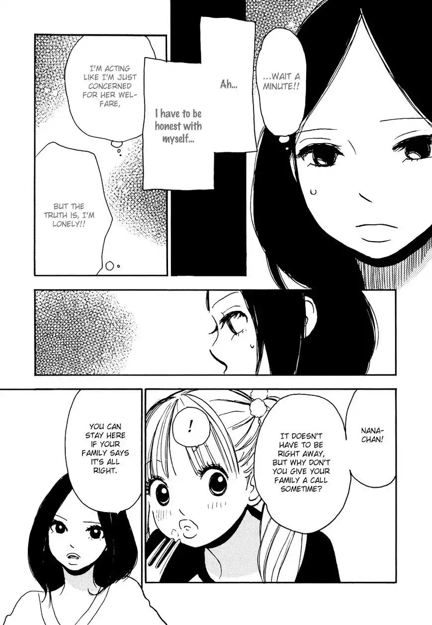 Princess Princess (AOKI Mitsue) Chapter 4 page 12 - Chapter 4: Sweet Room