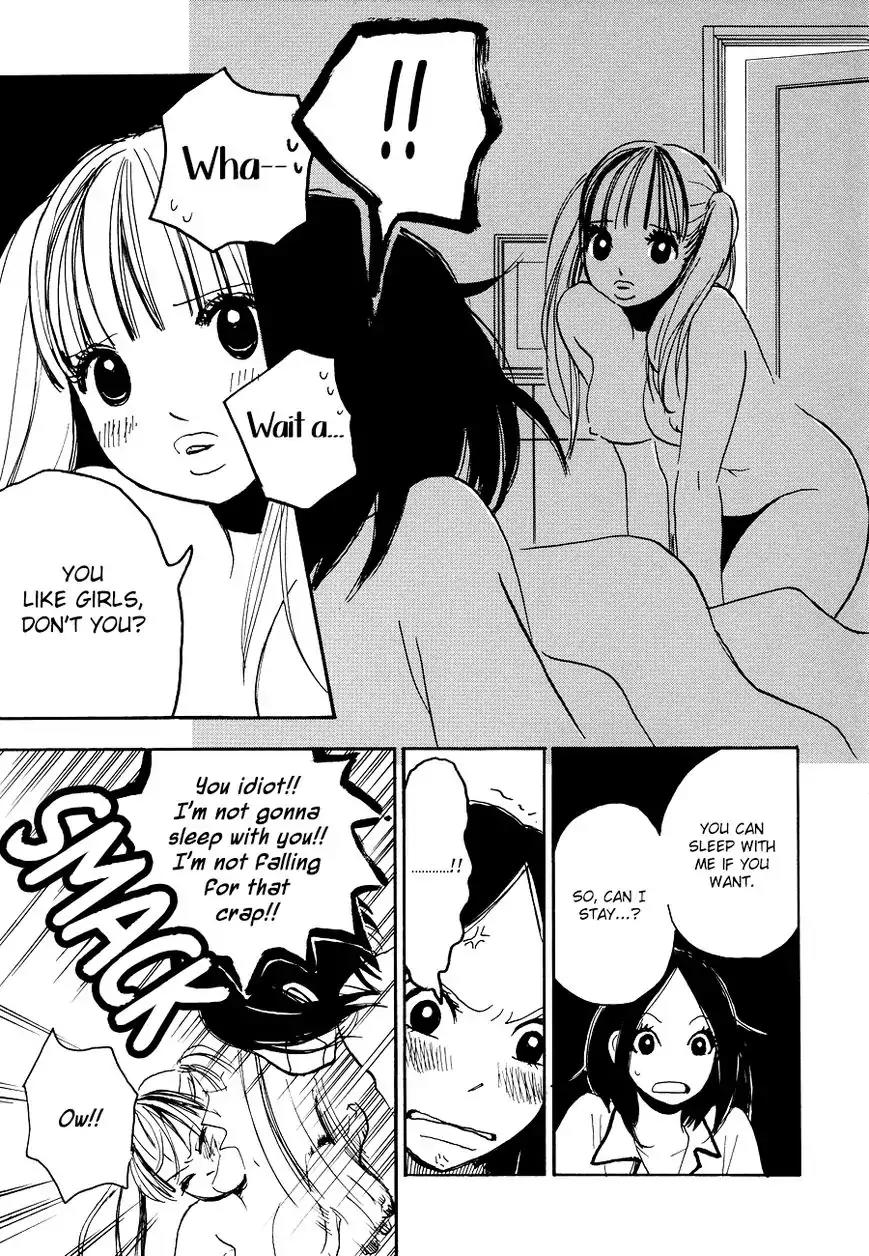 Princess Princess (AOKI Mitsue) Chapter 4 page 14 - Chapter 4: Sweet Room