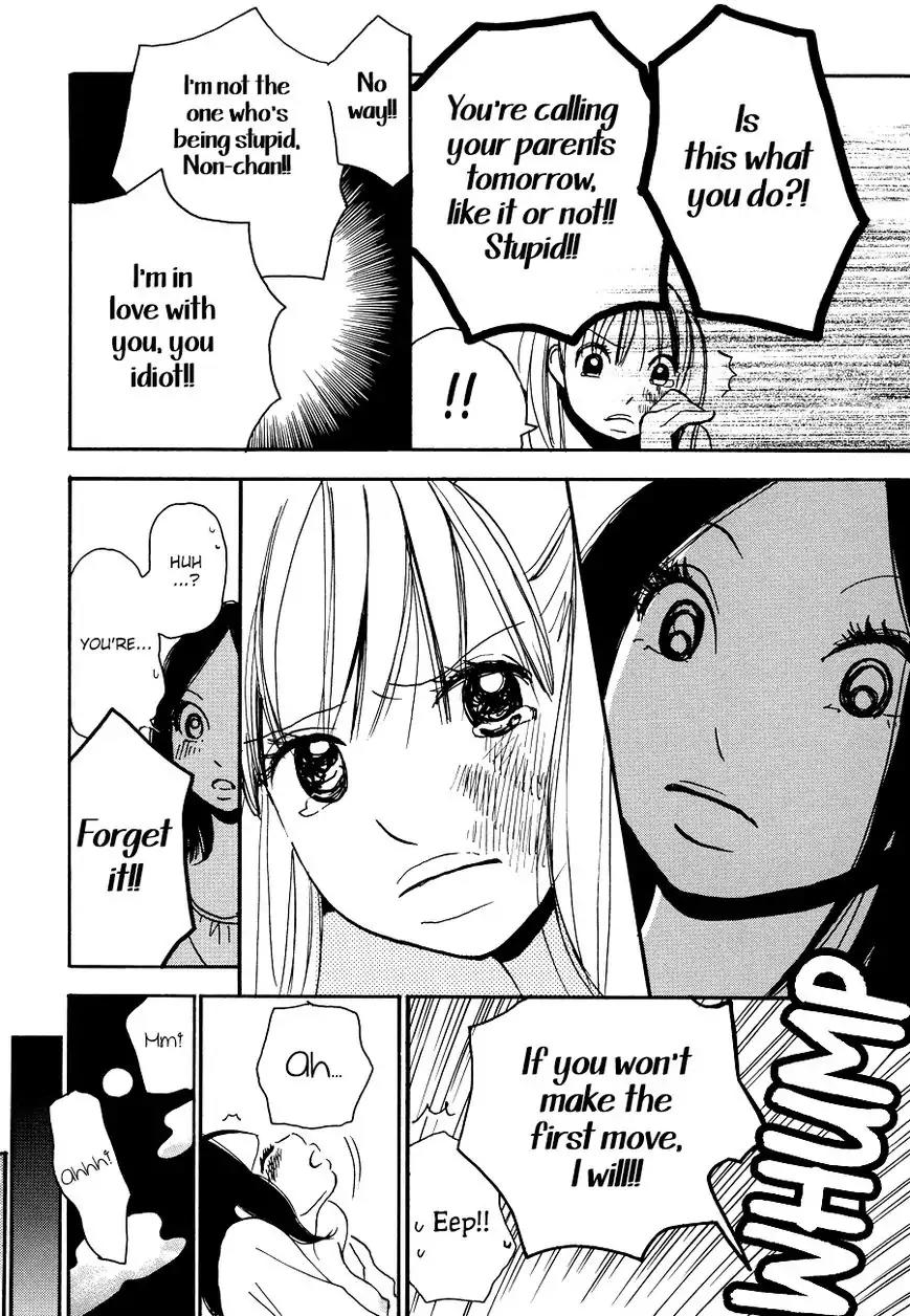 Princess Princess (AOKI Mitsue) Chapter 4 page 15 - Chapter 4: Sweet Room