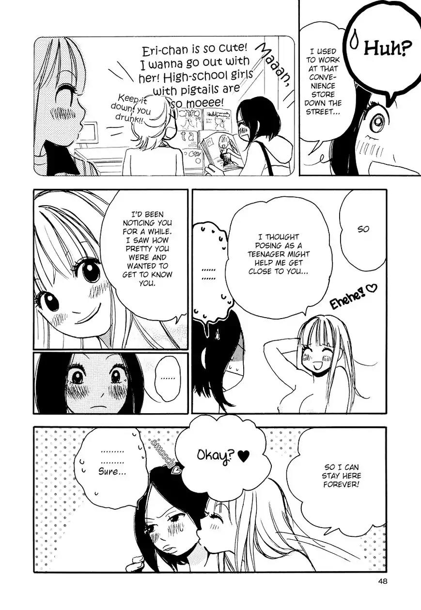 Princess Princess (AOKI Mitsue) Chapter 4 page 17 - Chapter 4: Sweet Room