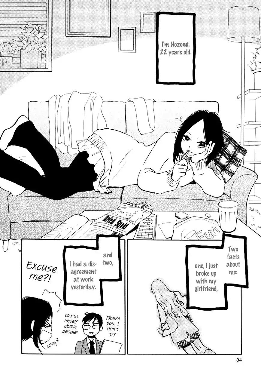 Princess Princess (AOKI Mitsue) Chapter 4 page 3 - Chapter 4: Sweet Room