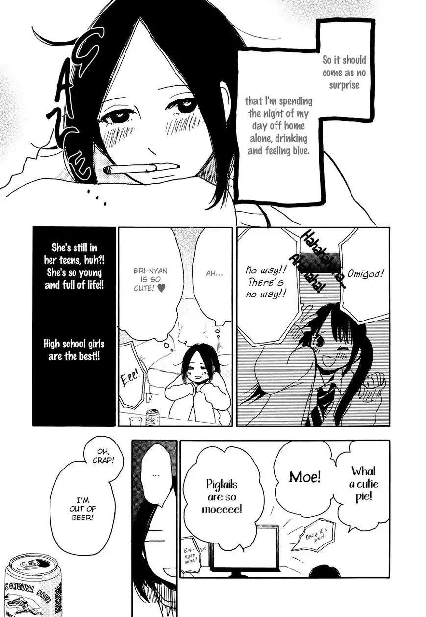 Princess Princess (AOKI Mitsue) Chapter 4 page 4 - Chapter 4: Sweet Room