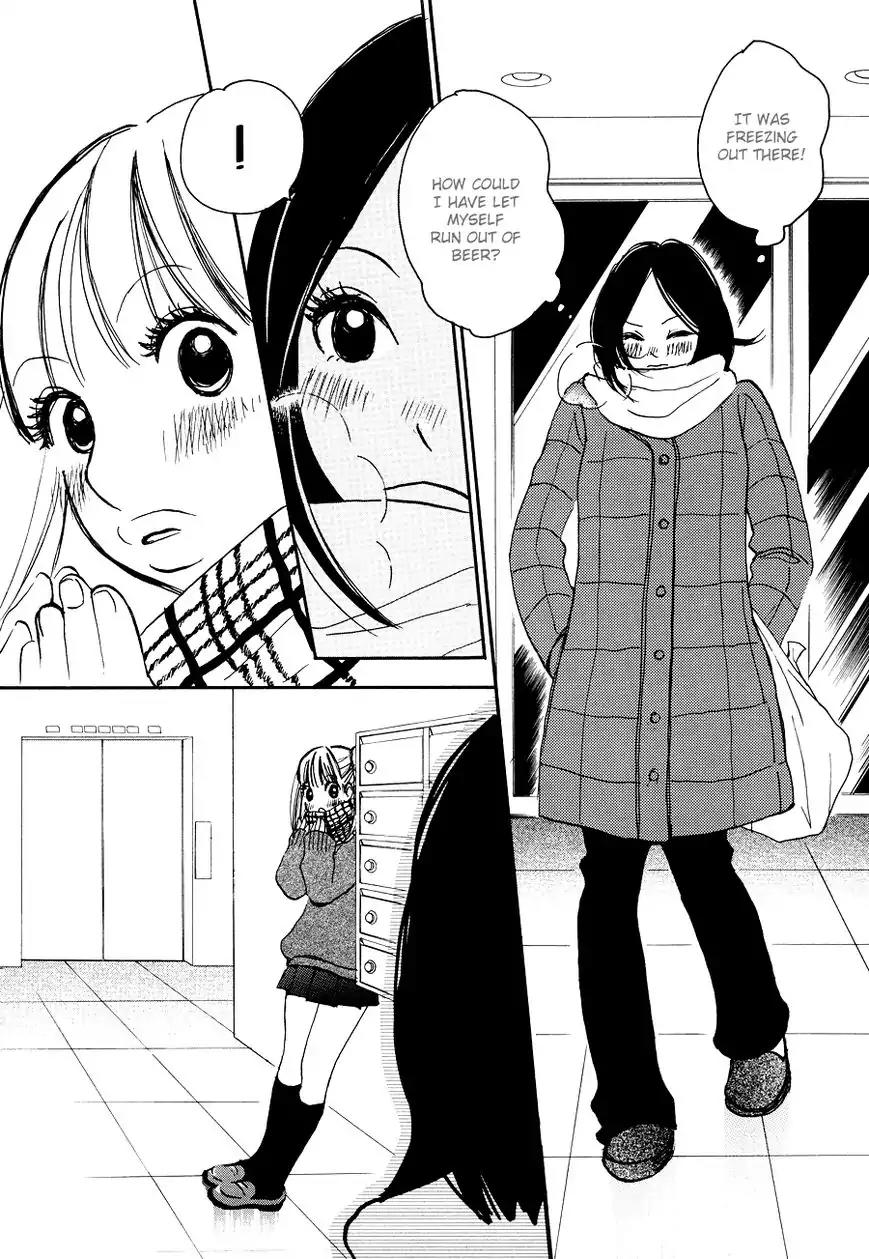 Princess Princess (AOKI Mitsue) Chapter 4 page 5 - Chapter 4: Sweet Room