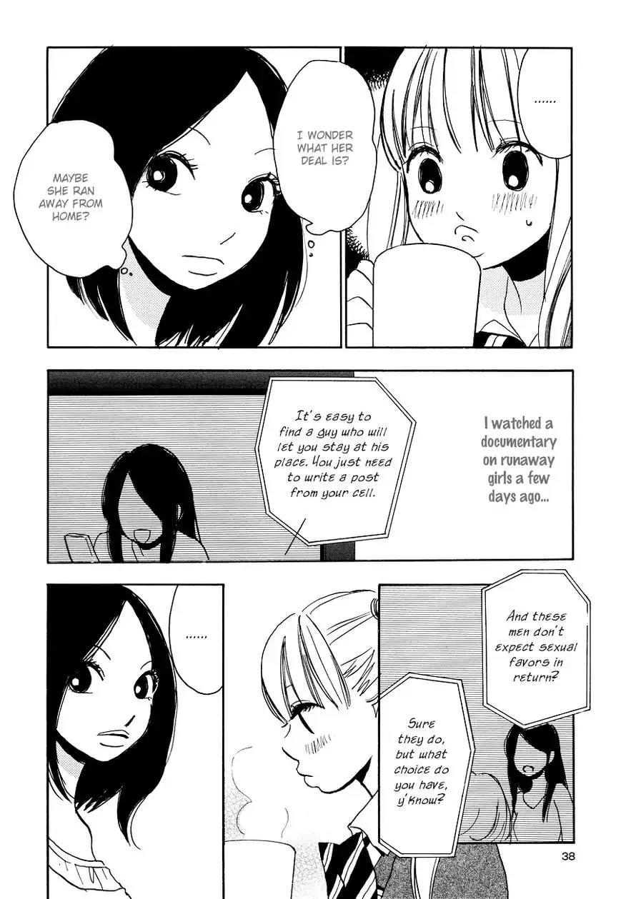 Princess Princess (AOKI Mitsue) Chapter 4 page 7 - Chapter 4: Sweet Room