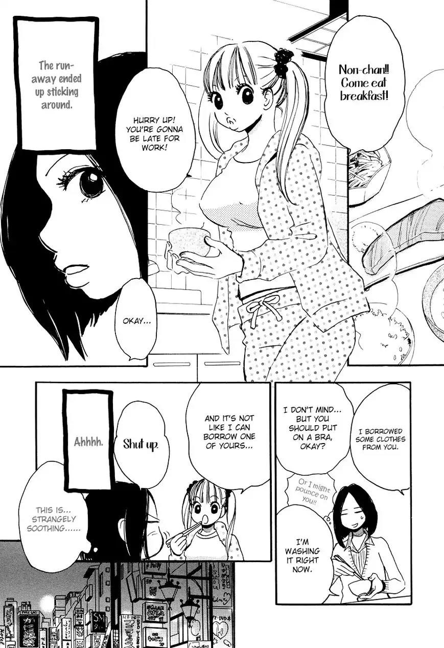Princess Princess (AOKI Mitsue) Chapter 4 page 8 - Chapter 4: Sweet Room