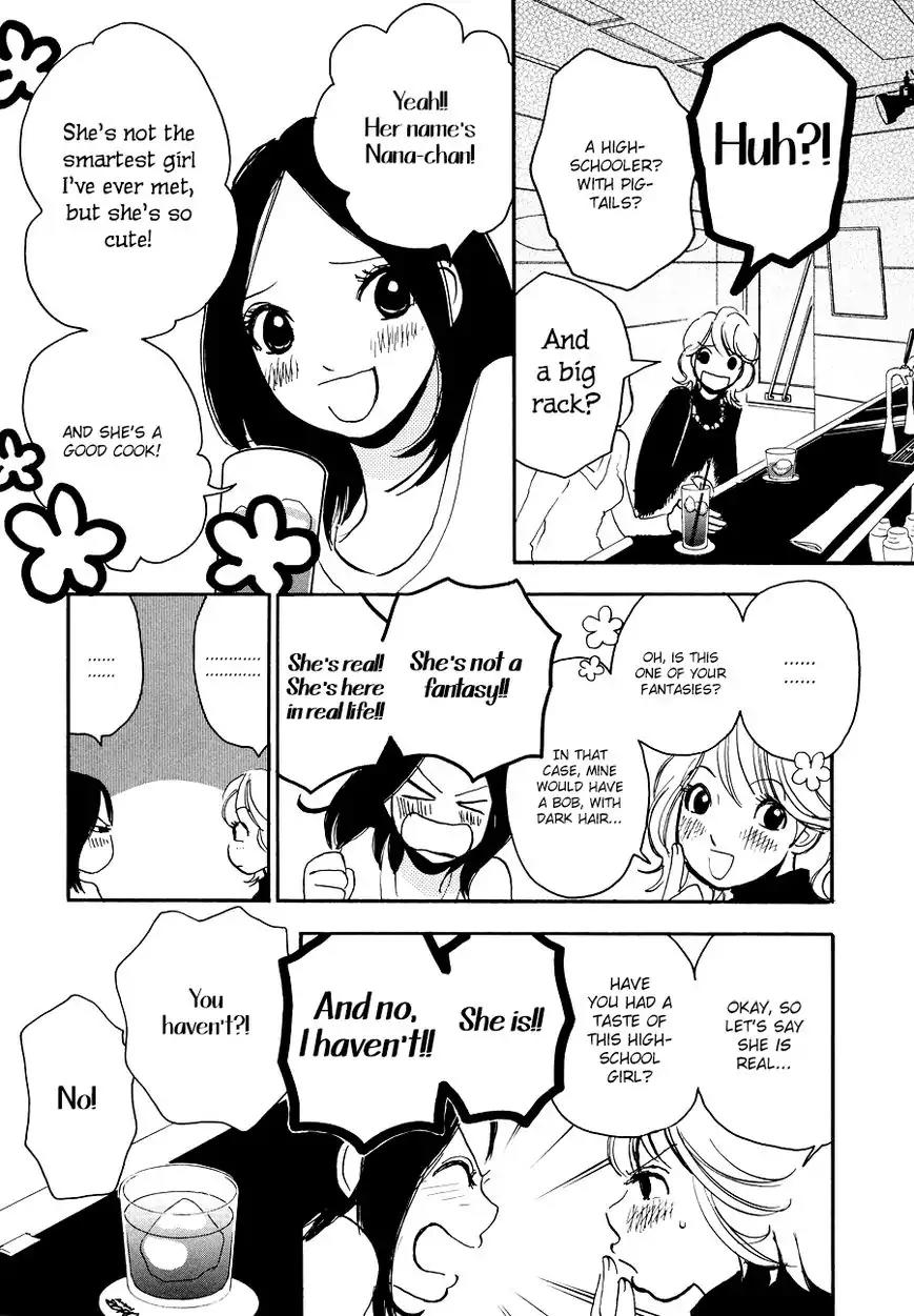 Princess Princess (AOKI Mitsue) Chapter 4 page 9 - Chapter 4: Sweet Room