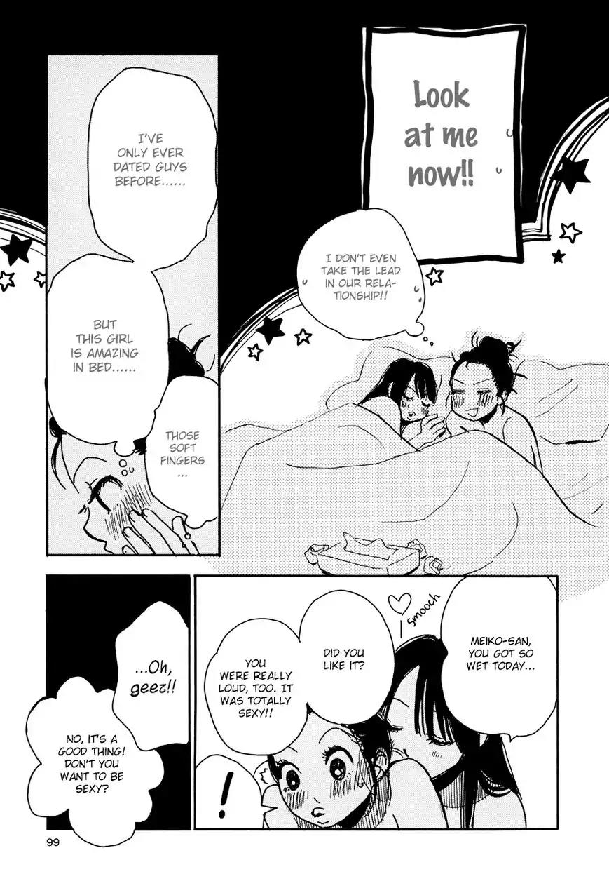 Princess Princess (AOKI Mitsue) Chapter 5 page 10 - Chapter 5: Lunch Box - Meiko