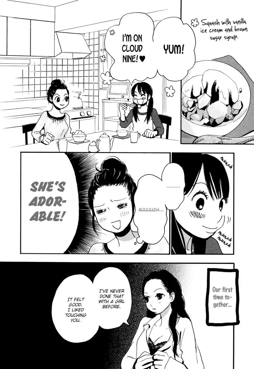 Princess Princess (AOKI Mitsue) Chapter 5 page 11 - Chapter 5: Lunch Box - Meiko
