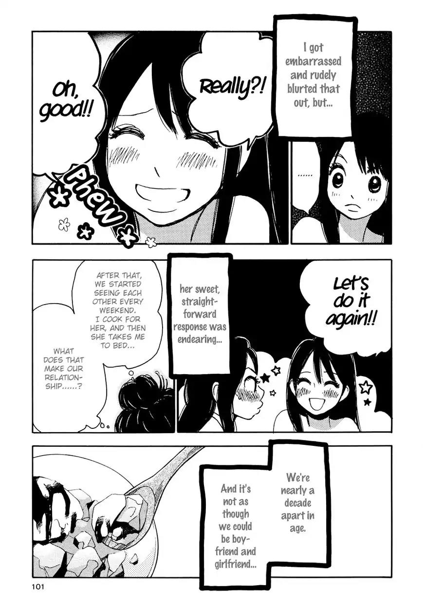 Princess Princess (AOKI Mitsue) Chapter 5 page 12 - Chapter 5: Lunch Box - Meiko