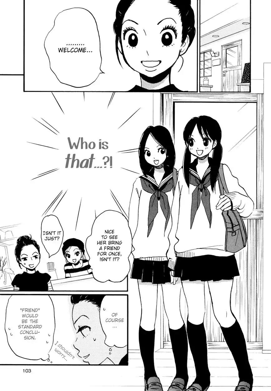 Princess Princess (AOKI Mitsue) Chapter 5 page 14 - Chapter 5: Lunch Box - Meiko