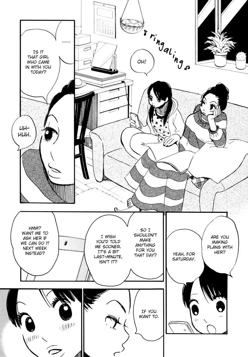 Princess Princess (AOKI Mitsue) Chapter 5 page 18 - Chapter 5: Lunch Box - Meiko
