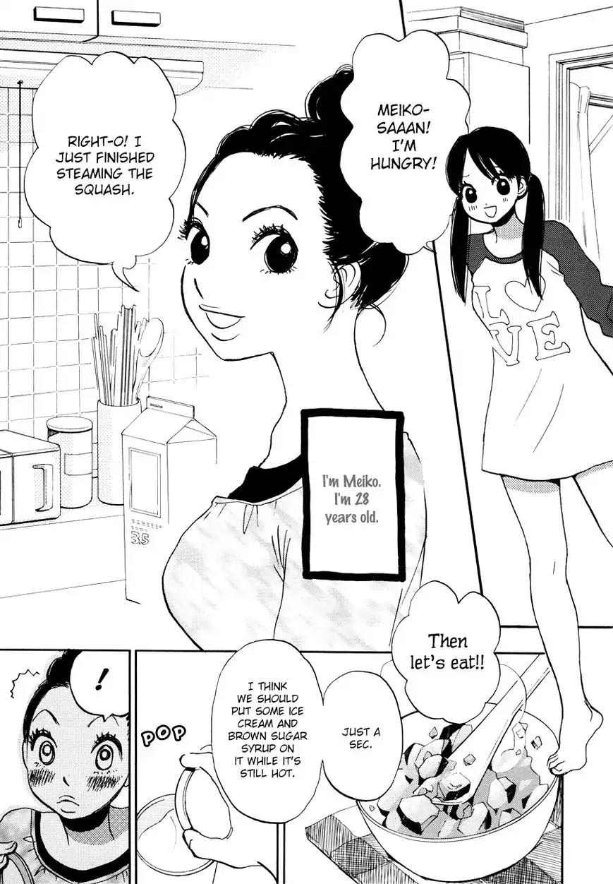 Princess Princess (AOKI Mitsue) Chapter 5 page 2 - Chapter 5: Lunch Box - Meiko