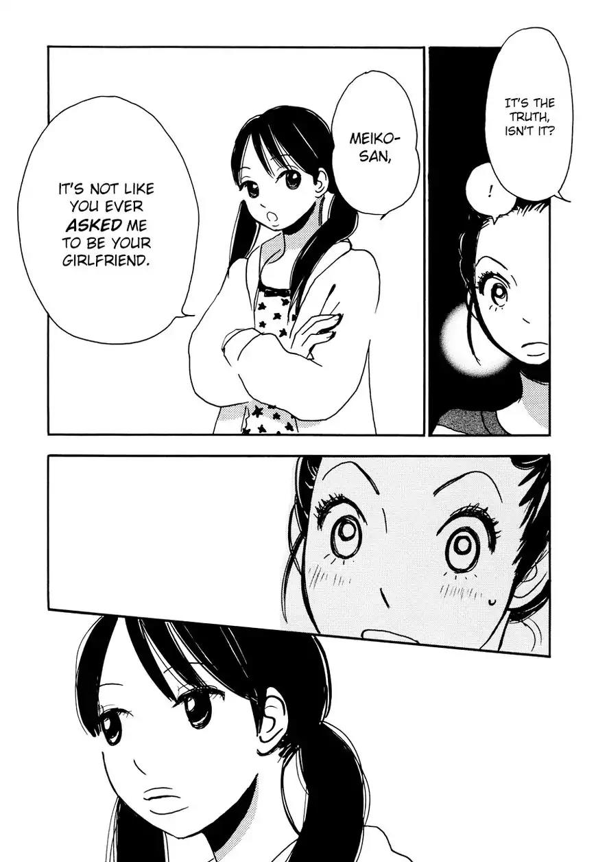 Princess Princess (AOKI Mitsue) Chapter 5 page 21 - Chapter 5: Lunch Box - Meiko