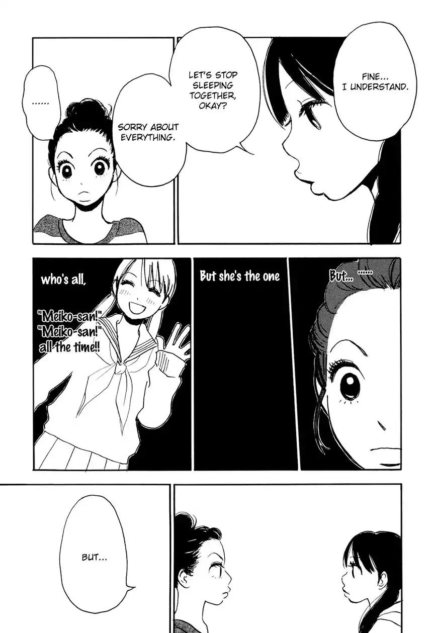 Princess Princess (AOKI Mitsue) Chapter 5 page 22 - Chapter 5: Lunch Box - Meiko