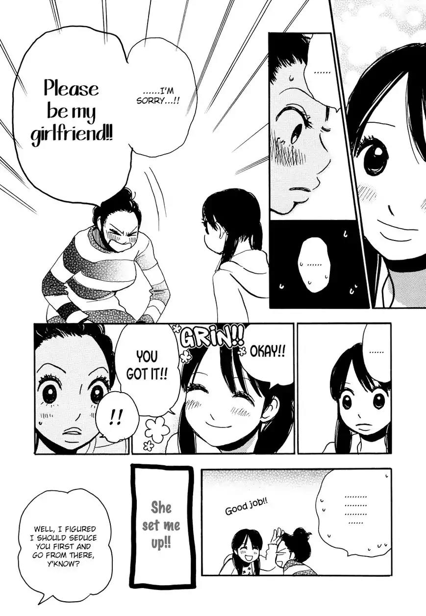 Princess Princess (AOKI Mitsue) Chapter 5 page 24 - Chapter 5: Lunch Box - Meiko
