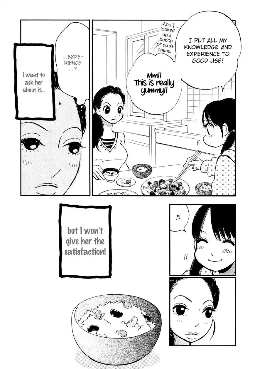 Princess Princess (AOKI Mitsue) Chapter 5 page 25 - Chapter 5: Lunch Box - Meiko
