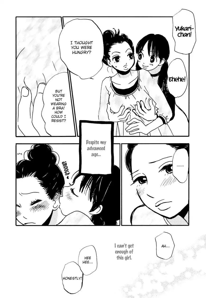 Princess Princess (AOKI Mitsue) Chapter 5 page 3 - Chapter 5: Lunch Box - Meiko