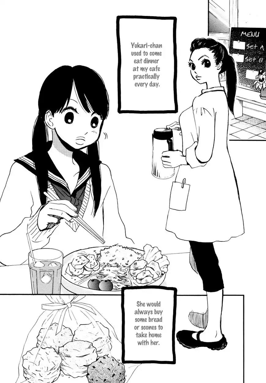 Princess Princess (AOKI Mitsue) Chapter 5 page 5 - Chapter 5: Lunch Box - Meiko